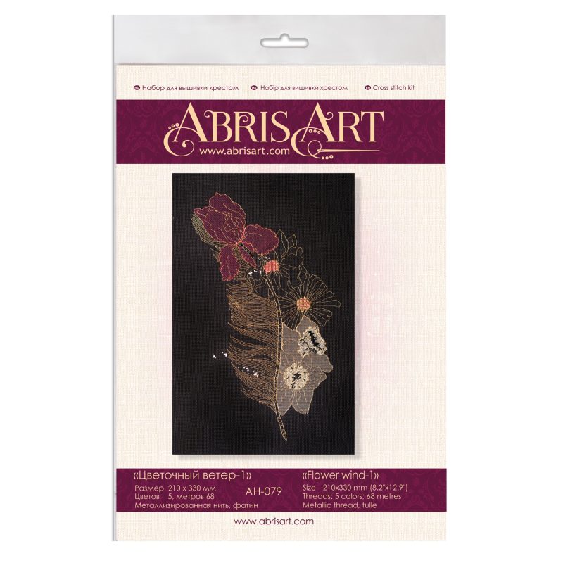 Cross Stitch Kit "Flower wind-1"