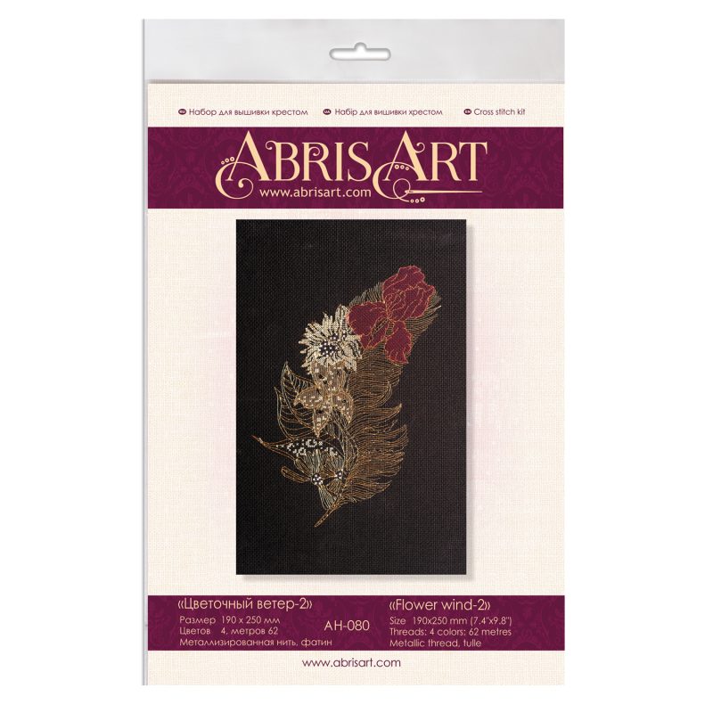 Cross Stitch Kit "Flower wind-2"