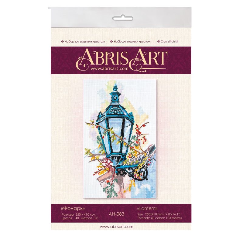 Cross Stitch Kit "Lantern"