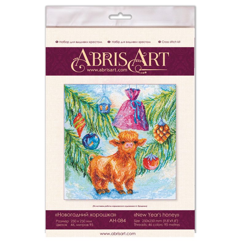Cross Stitch Kit "New Year's honey"
