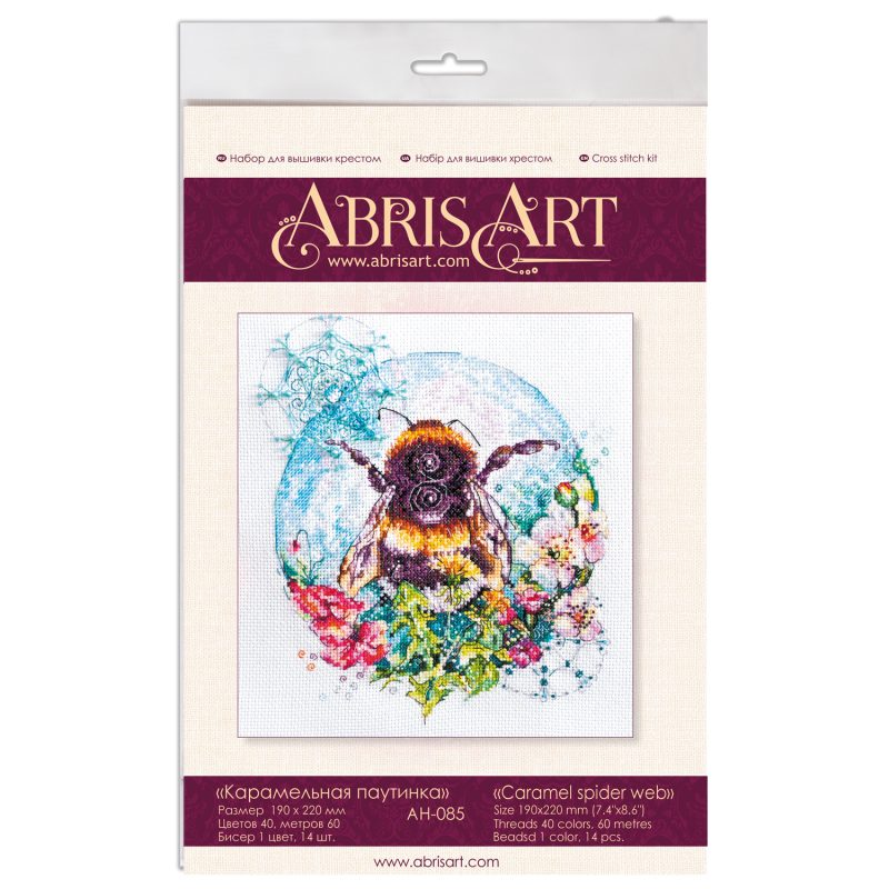 Cross Stitch Kit "Caramel spider web"