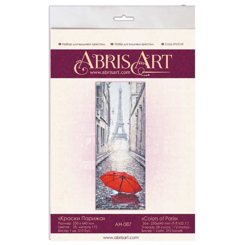 Cross Stitch Kit "Colors of Paris"