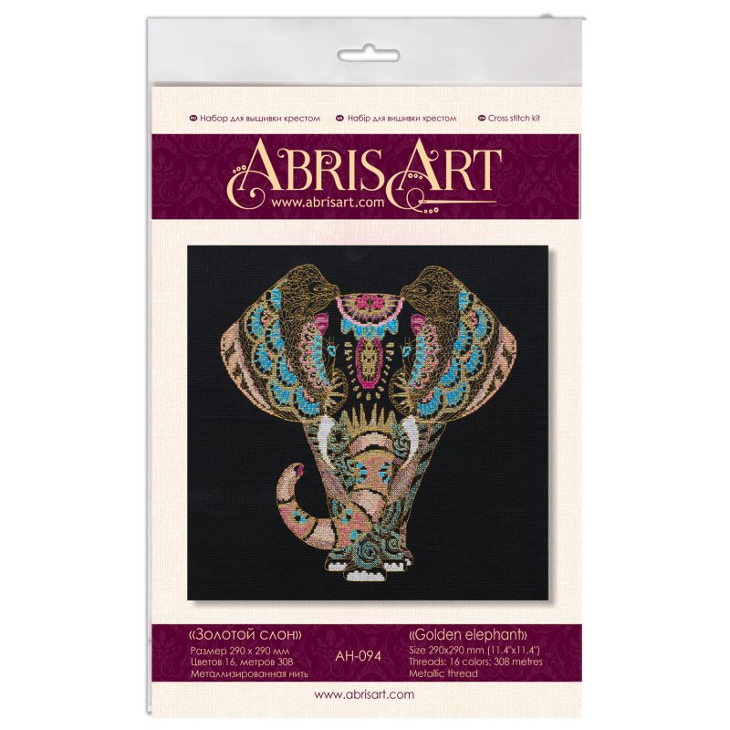 Cross Stitch Kit "Golden elephant"