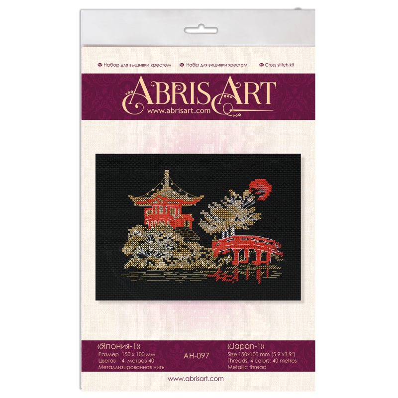 Cross Stitch Kit "Japan-1"