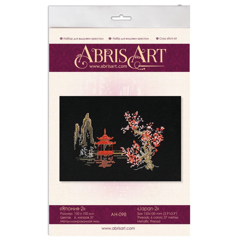 Cross Stitch Kit "Japan-2"