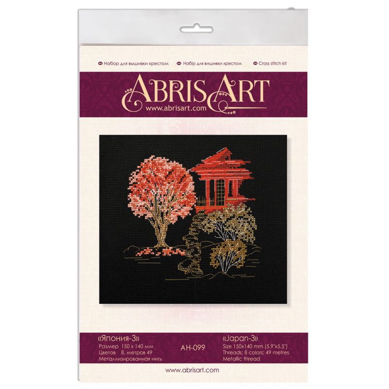 Cross Stitch Kit "Japan-3"