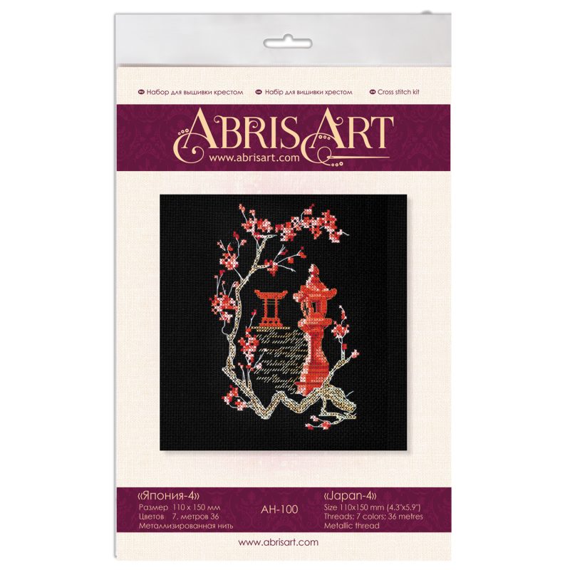 Cross Stitch Kit "Japan-4"