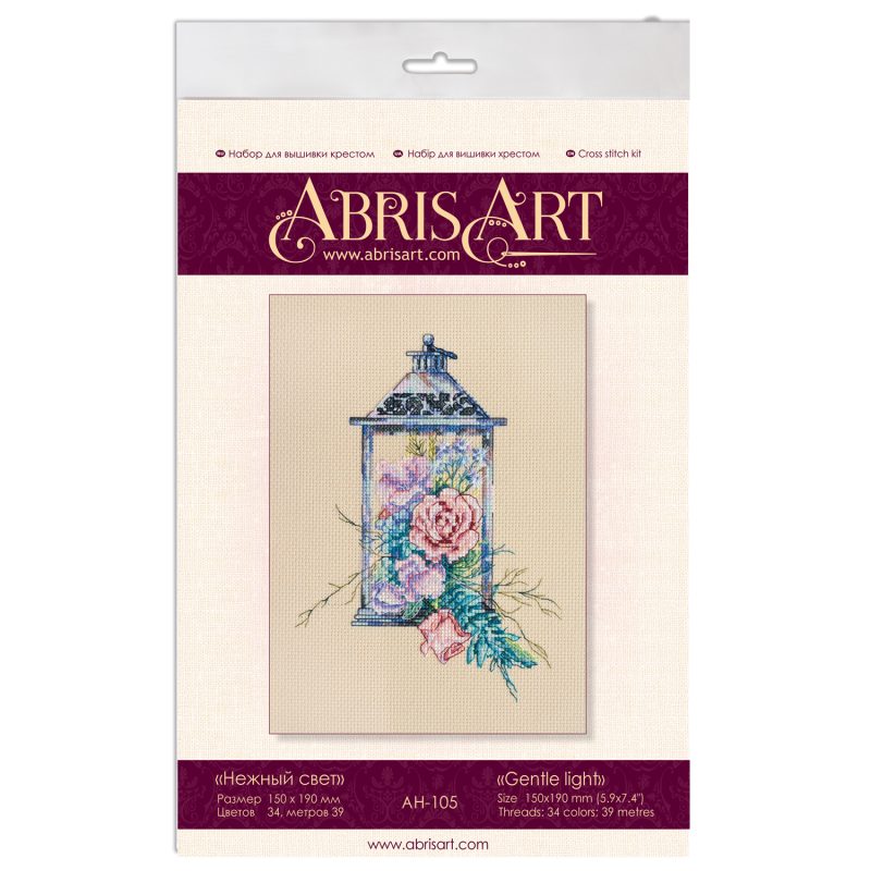 Cross Stitch Kit "Gentle light"