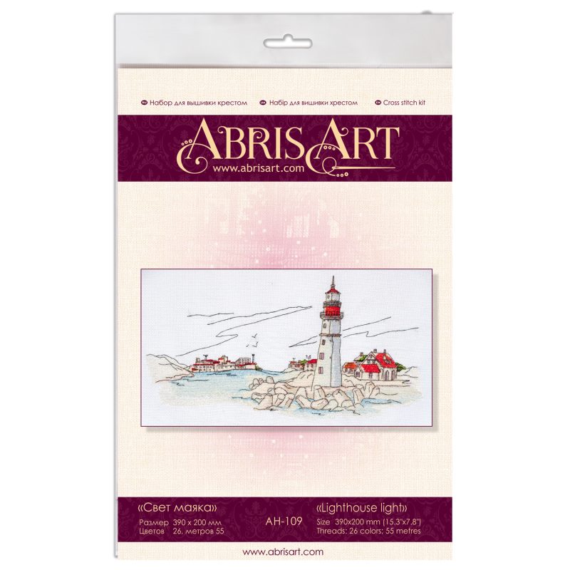 Cross Stitch Kit "Lighthouse light"