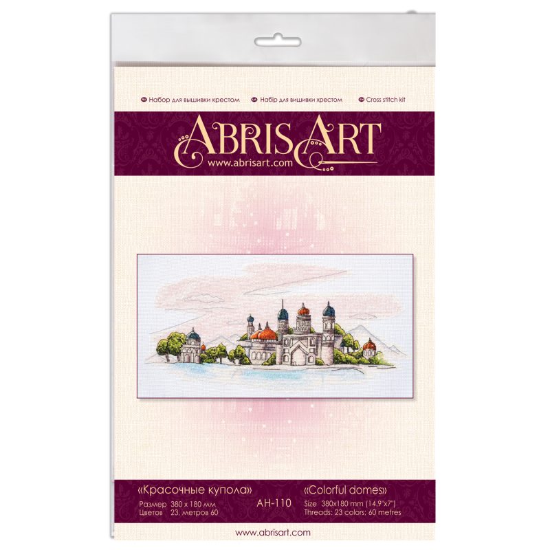 Cross Stitch Kit "Colorful domes"
