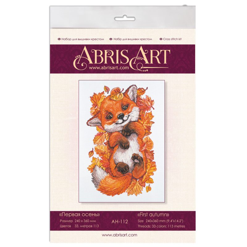 Cross Stitch Kit "First autumn"