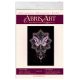 Cross Stitch Kit "Butterfly"