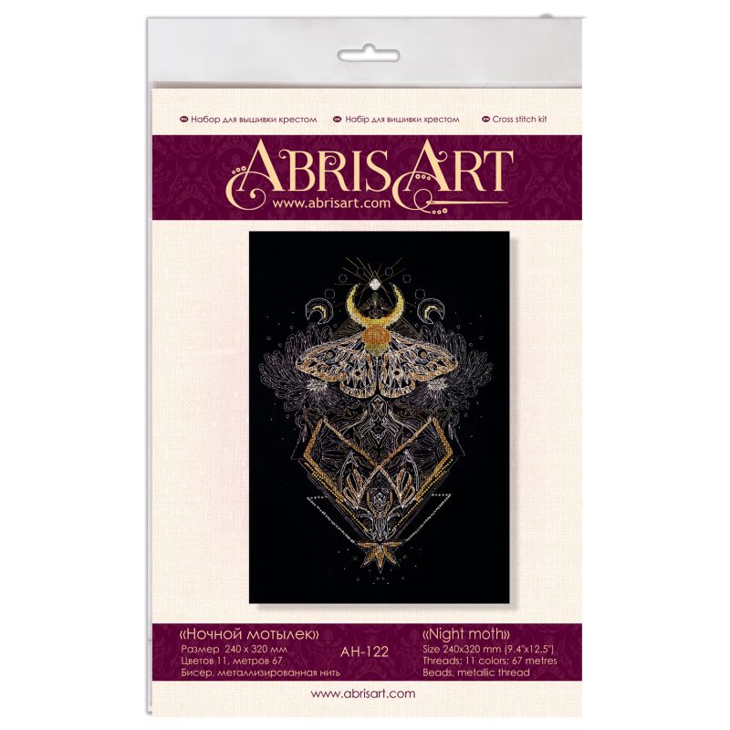 Cross Stitch Kit "Night moth"