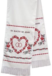 Cross Stitch Kit "Wedding rushnyk"