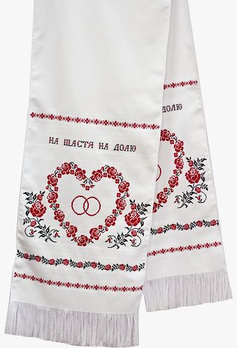 Набір для вишивання хрестиком "Весільний рушник"