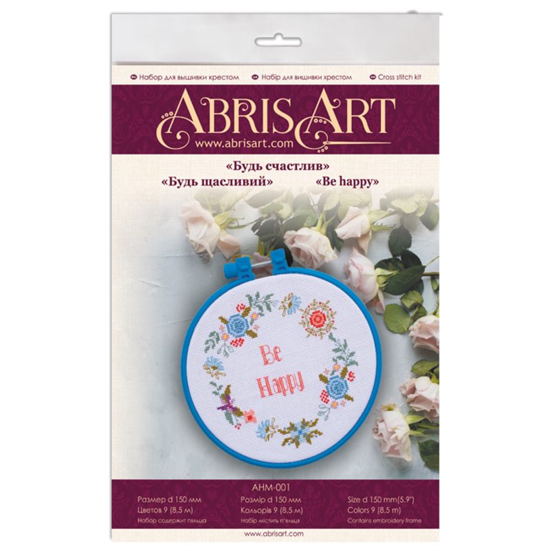 Cross Stitch Kit "Be happy"