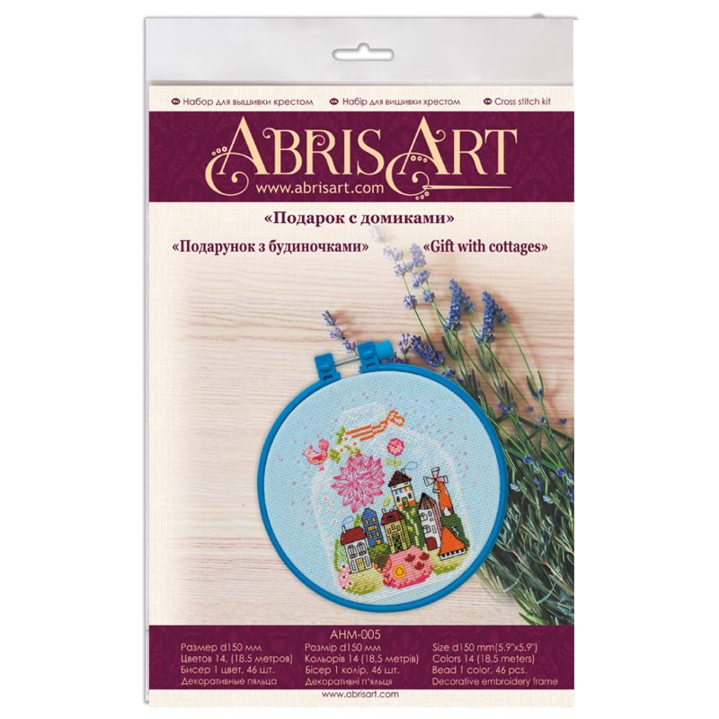 Cross Stitch Kit "Gift with cottages"