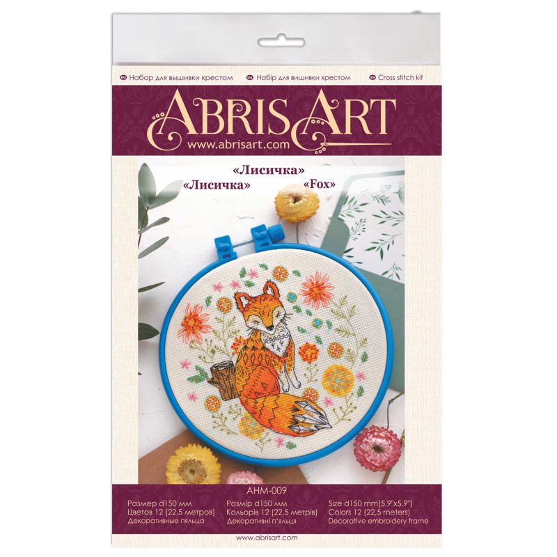 Cross Stitch Kit "Foxy"