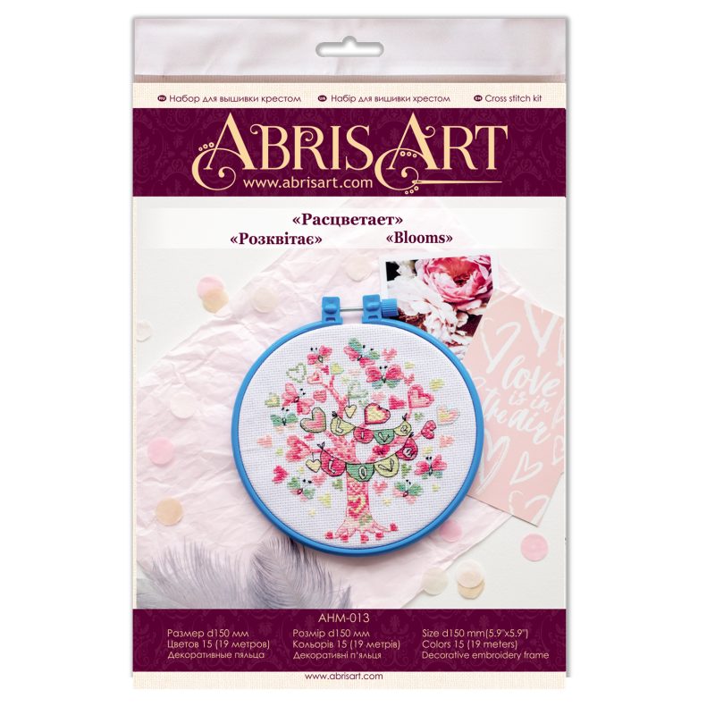 Cross Stitch Kit "Blooms"