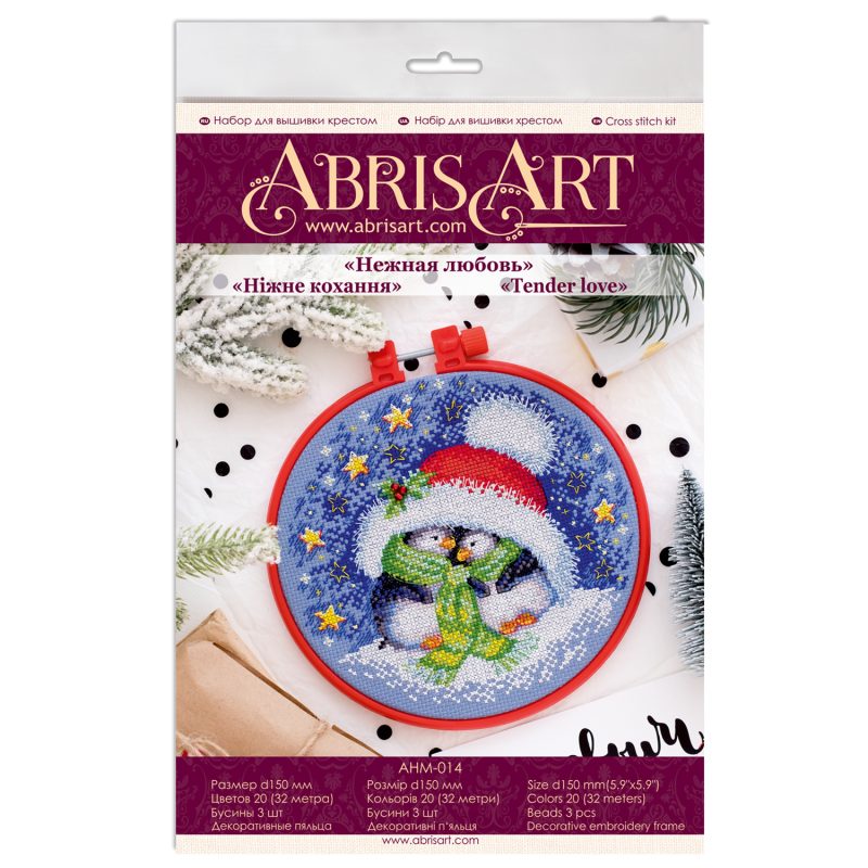 Cross Stitch Kit "Delicate feeling"
