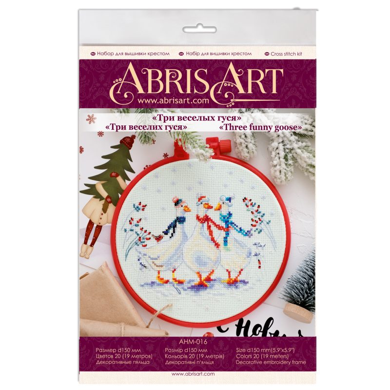 Cross Stitch Kit "Three cute geese"