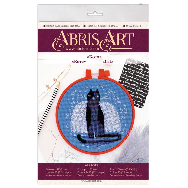 Cross Stitch Kit "Cat"