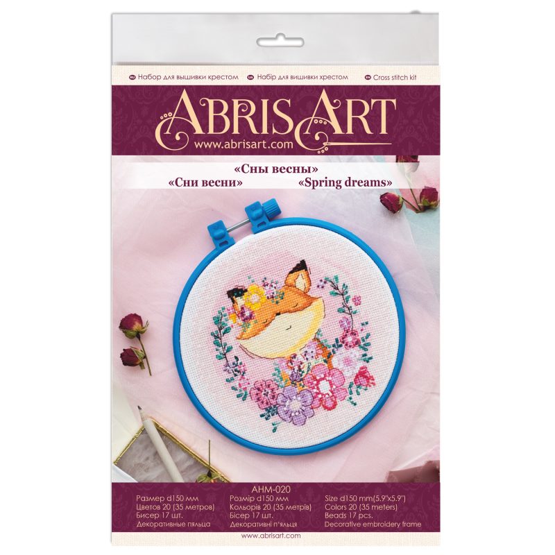 Cross Stitch Kit "Spring dreams"