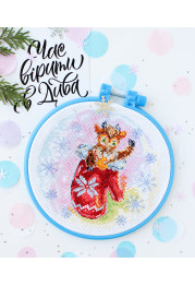 Cross Stitch Kit "In a mitten"