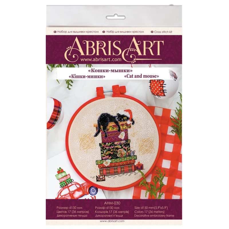 Cross Stitch Kit "Cat and mouse"