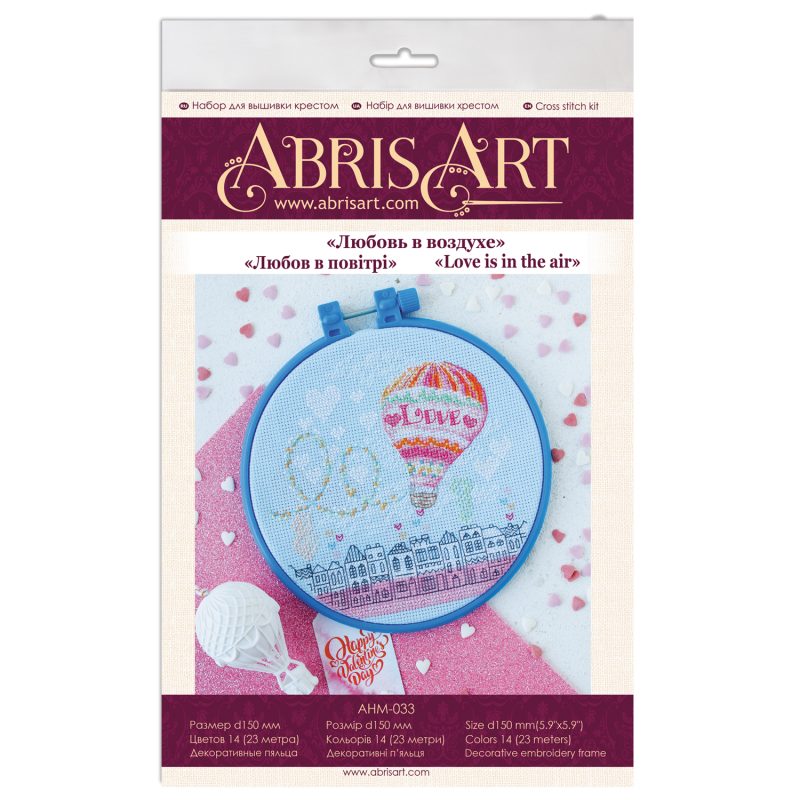 Cross Stitch Kit "Love is in the air"