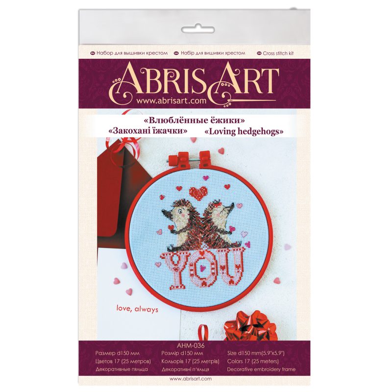 Cross Stitch Kit "Loving hedgehogs"