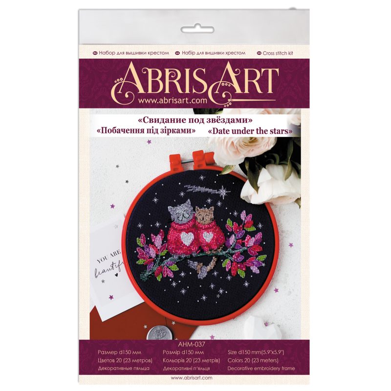 Cross Stitch Kit "Date under the stars"