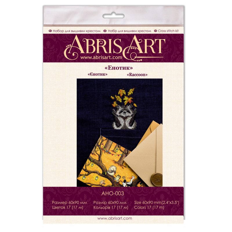 Cross Stitch Kit "Raccoon"