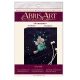 Cross Stitch Kit "In pajamas"