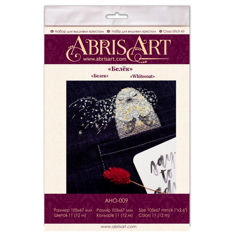Cross Stitch Kit "Whitecoat"