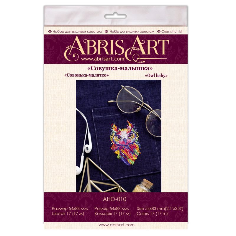 Cross Stitch Kit "Owl baby"