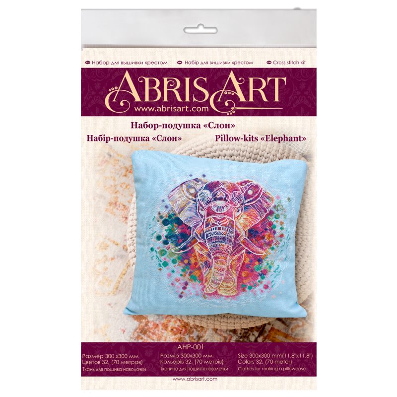 Cross Stitch Kit "Elephant"