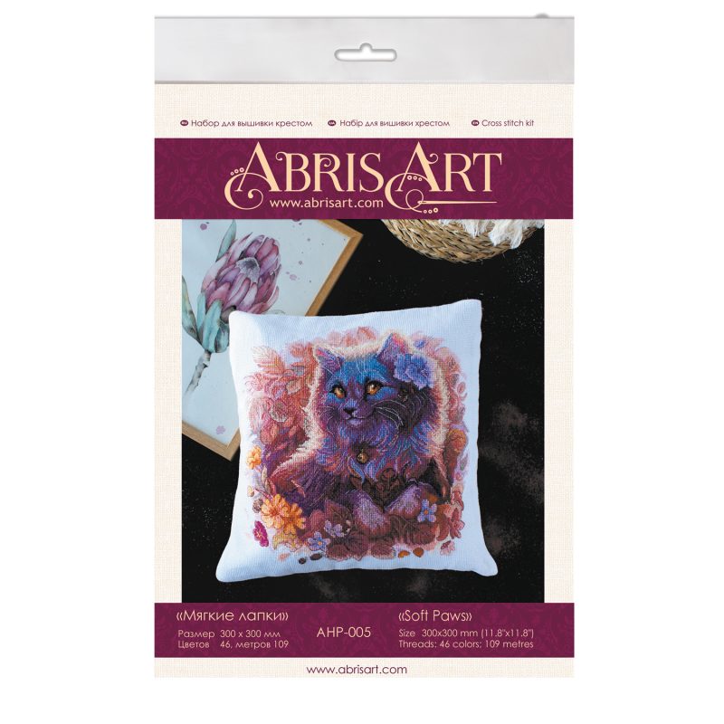 Cross Stitch Kit "Soft Paws"