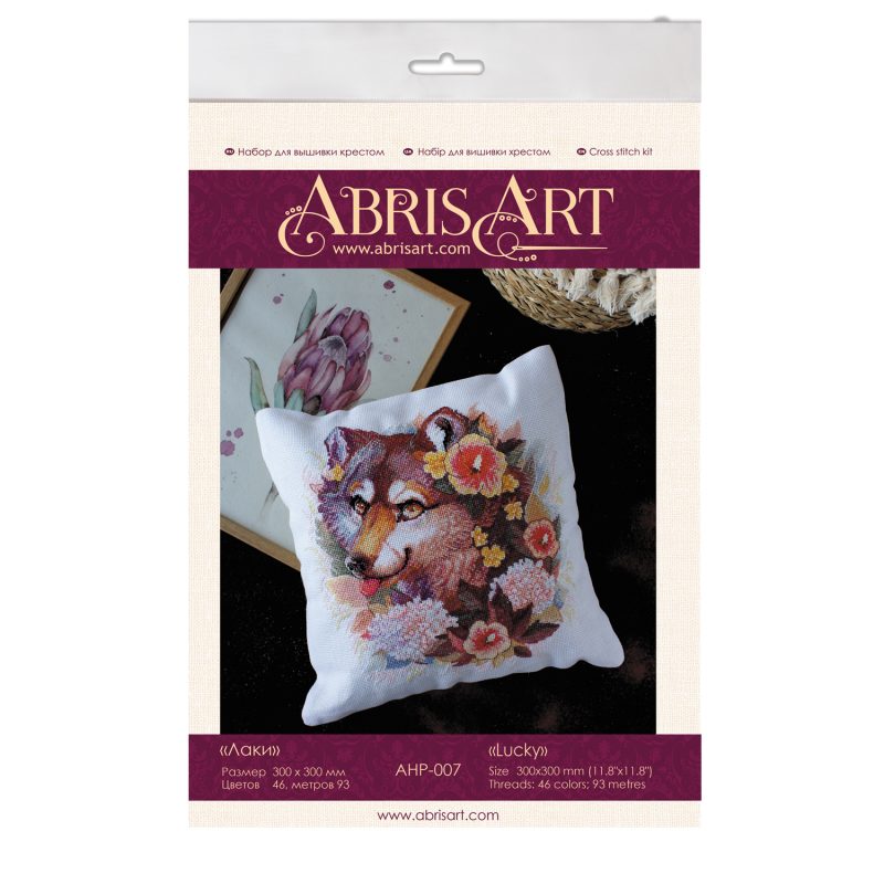 Cross Stitch Kit "Lucky"