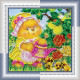 Mini Bead Embroidery Kit on Art Canvas "Hostess"
