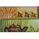 Mini Bead Embroidery Kit on Art Canvas "Expresso"