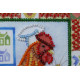 Mini Bead Embroidery Kit on Art Canvas "Hospitality"