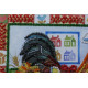 Mini Bead Embroidery Kit on Art Canvas "Hospitality"
