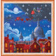 Mini Bead Embroidery Kit on Art Canvas "Romantic trip"