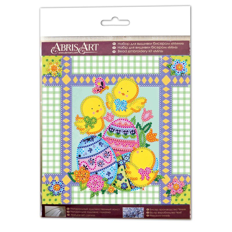Mini Bead Embroidery Kit on Art Canvas "Easter patterns"