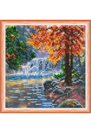 Mini Bead Embroidery Kit on Art Canvas "At the waterfall"
