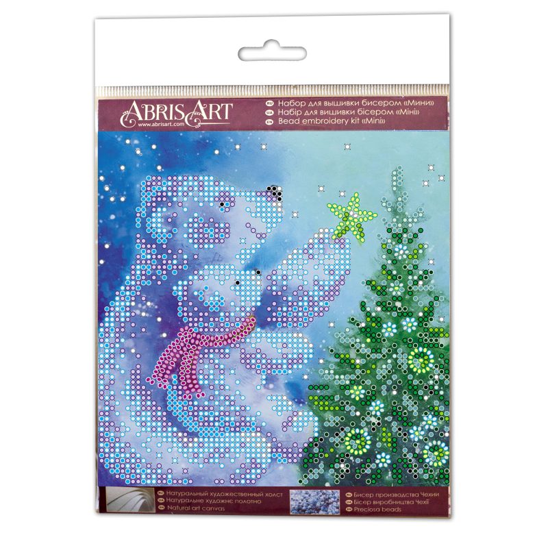 Mini Bead Embroidery Kit on Art Canvas "Umka"