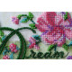 Mini Bead Embroidery Kit on Art Canvas "Dream"