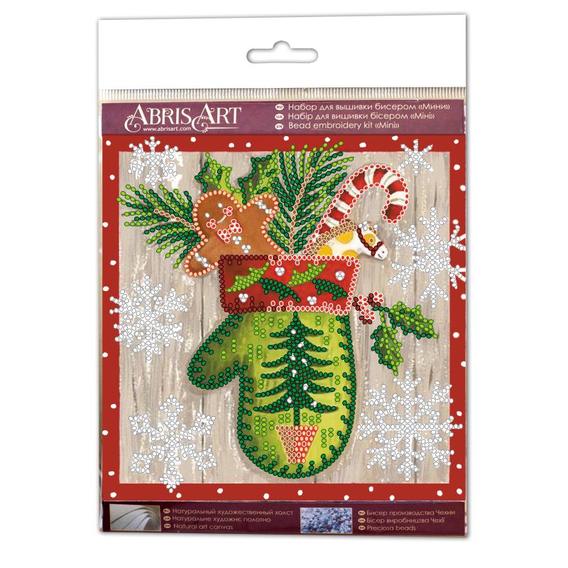 Mini Bead Embroidery Kit on Art Canvas "Children's holiday"