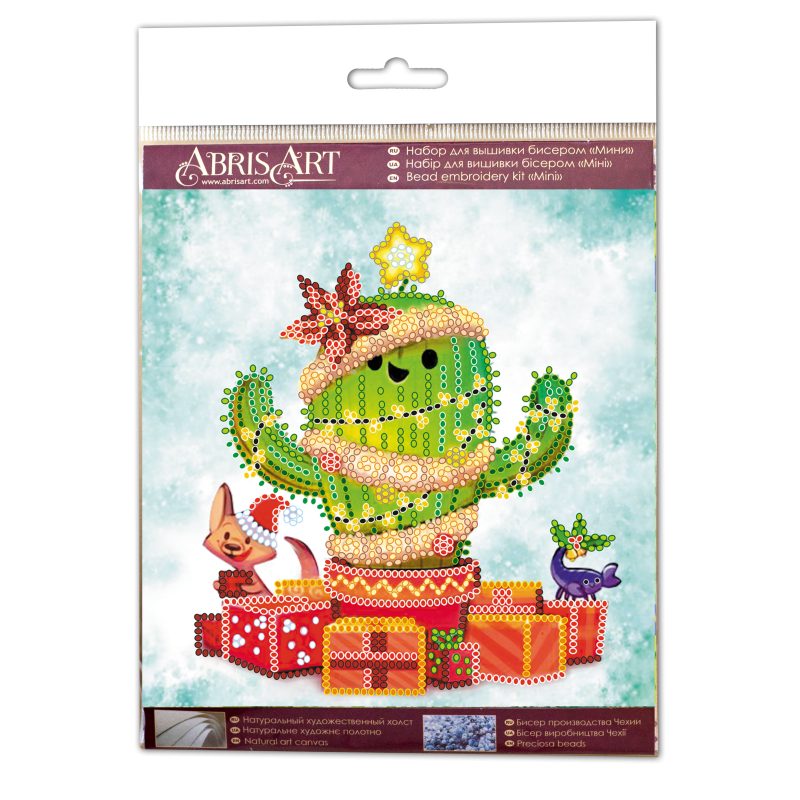 Mini Bead Embroidery Kit on Art Canvas "Gifts for everyone"